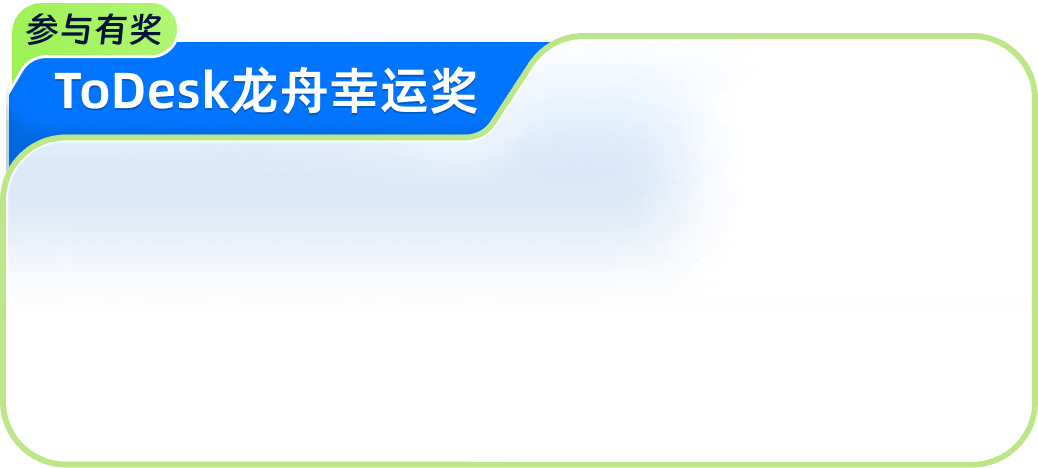 先锋奖