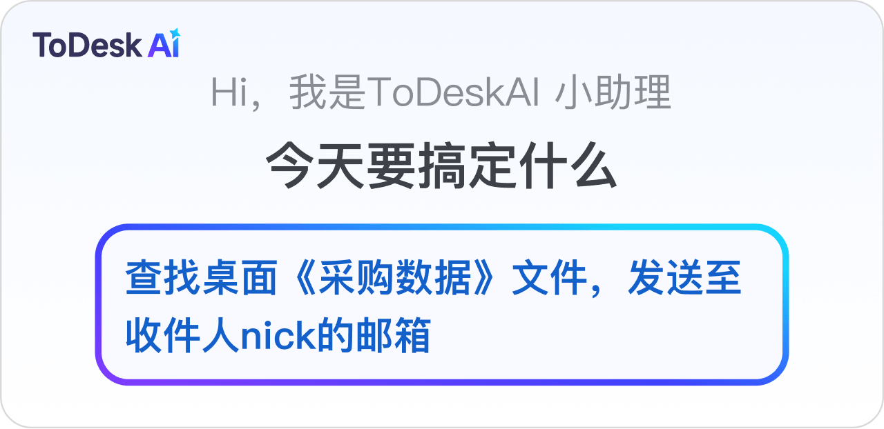 下载注册
